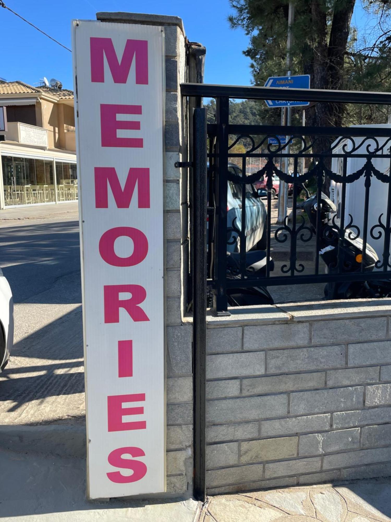 Villa Memories Skála Potamiás Eksteriør bilde